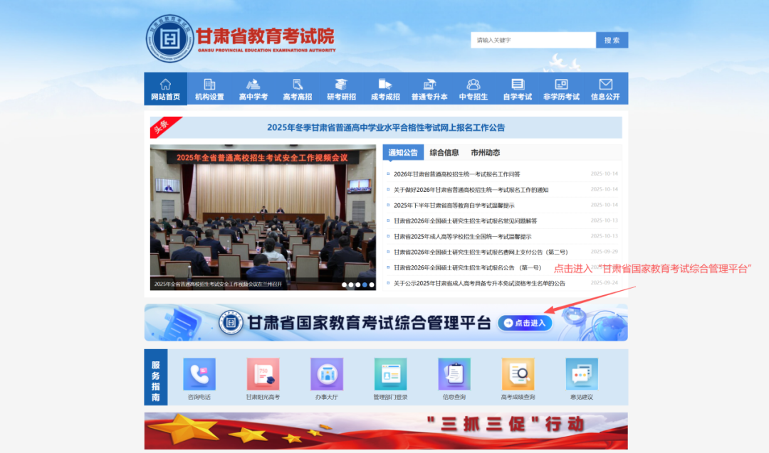 png e5a1933eceaf3bc02be7e9d69466980c.png