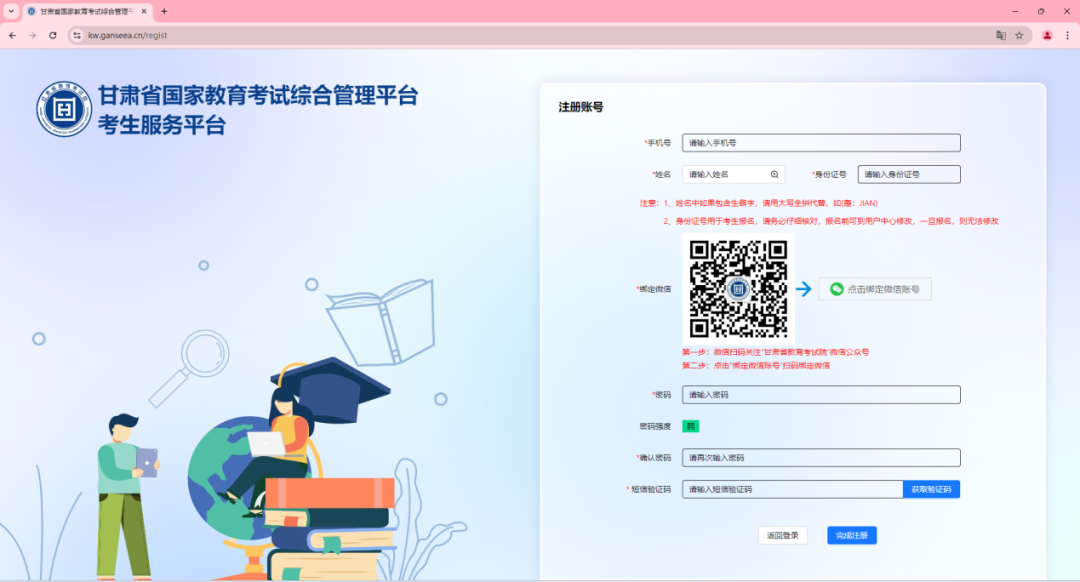 png 07e5ecb5720a66a6b518113ddb7c87a1.png