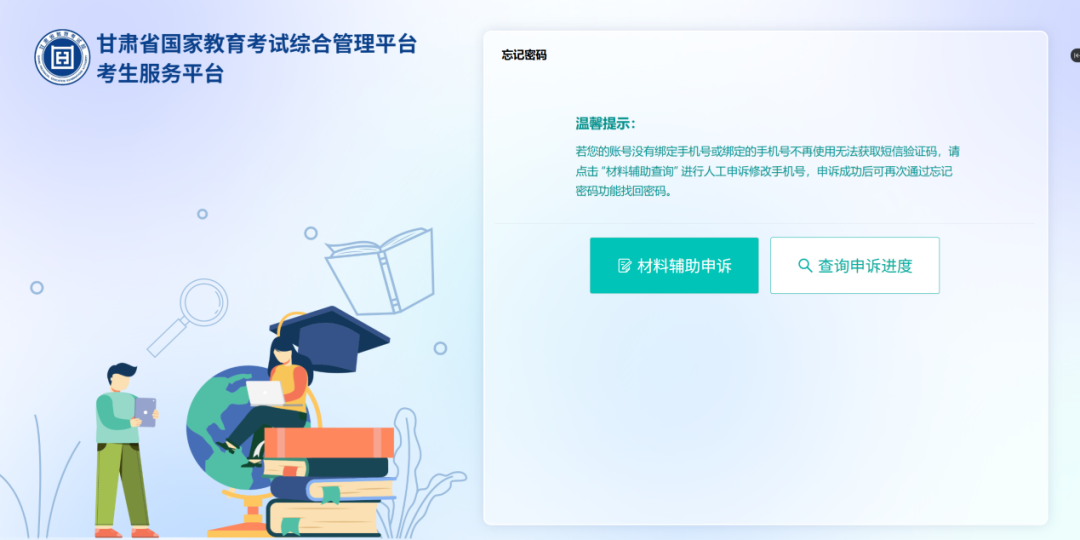 png 87f8a69cfabb6e0b8b27bbd82f667cb6.png