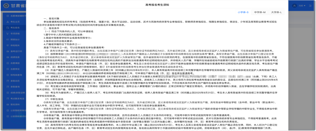 png cef66a19eb7285df5c9cf21e89b8cebd.png