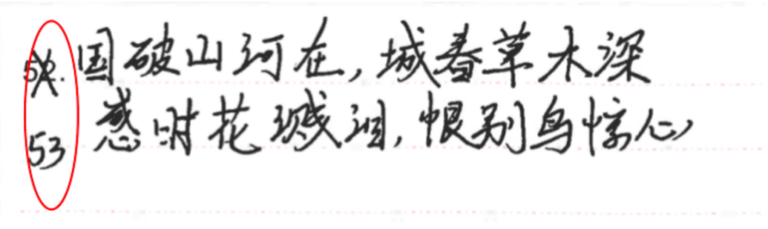 微信图片_2025-12-26_090214_279.png